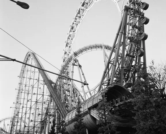 Tokyo Dome