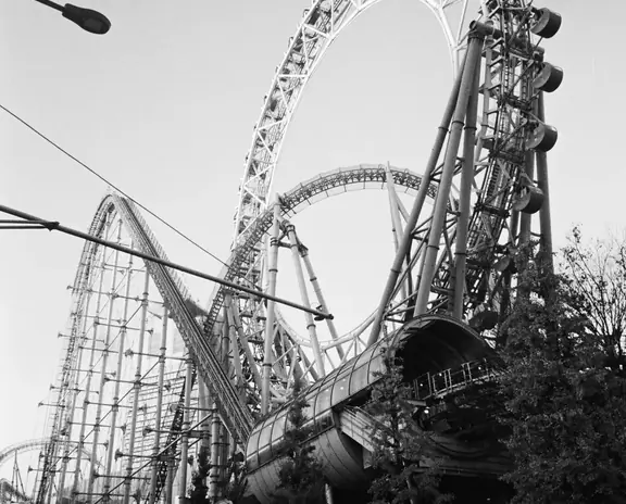 Tokyo Dome